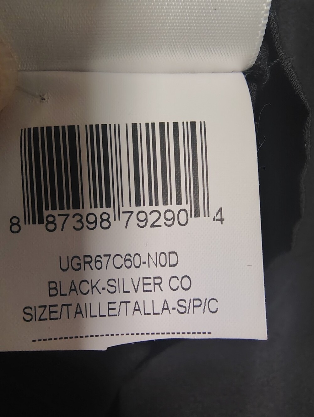 NWT BCBGeneration Metallic Silver & Black Maxi Dress Plunge V-Neck Women's Small - Picture 10 of 12